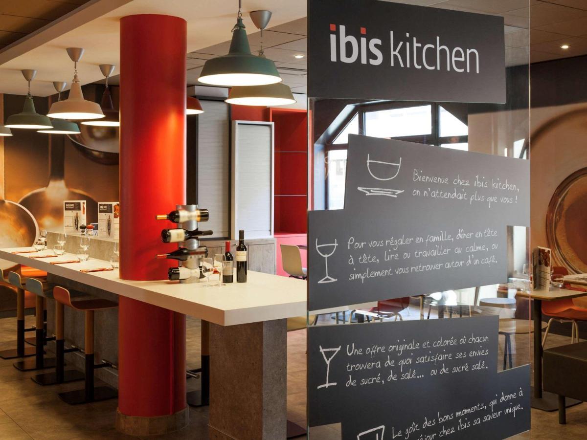 Ibis Muenchen Parkstadt Schwabing Munique Exterior foto
